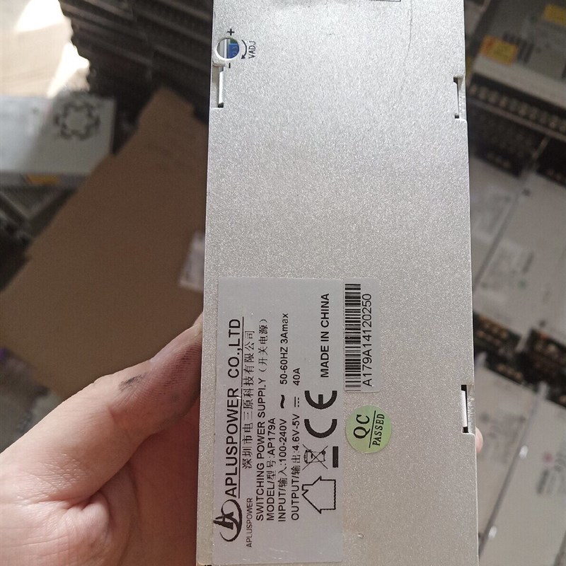 原装深圳电三原科技 AP179A 4.6V-5V 40A开关电源适配器带铜柱
