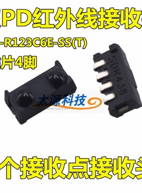 双PD红外线接收头 AOR123C6ESS(T) 贴片4脚 2个接收点接收头