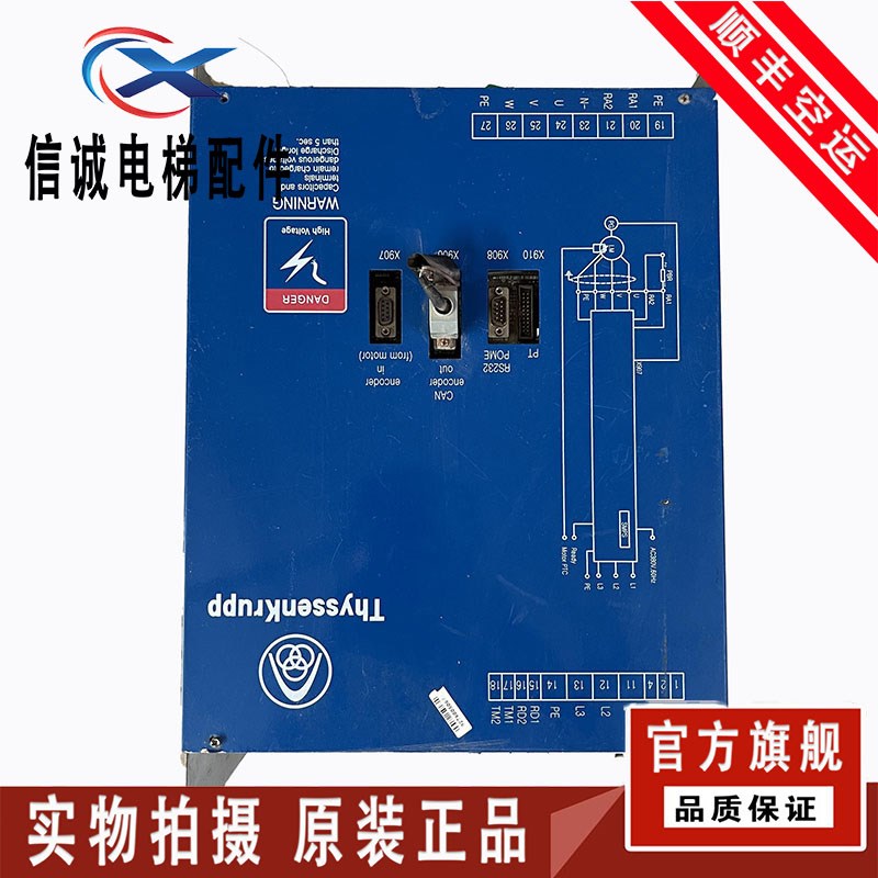 蒂森变频器CPI15 CPI26 CPI32 CPI40 CPI48 CPI60电梯配件CPIK11M