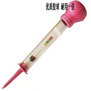 电池电解液比重计密度计11130电液浓度表电车汽车电瓶检测仪表