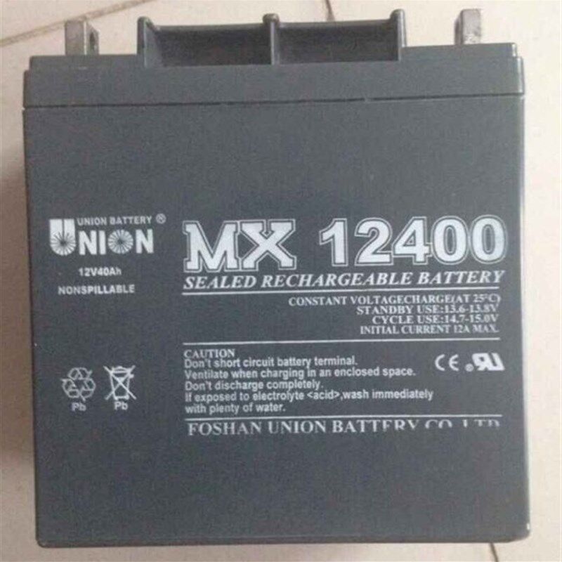 韩国友联蓄电池MX12400 友联太阳能蓄电瓶储能12V40AH 直流屏包邮
