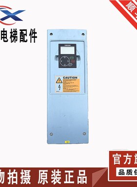 伟肯变频器 KM50005140 KM50005141 11-15KW 通力KONE扶梯变频器