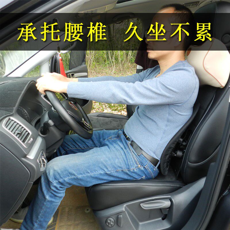 适配大众夏朗腰靠腰托途安L途观途昂辉昂帕萨特迈腾汽车腰枕腰靠