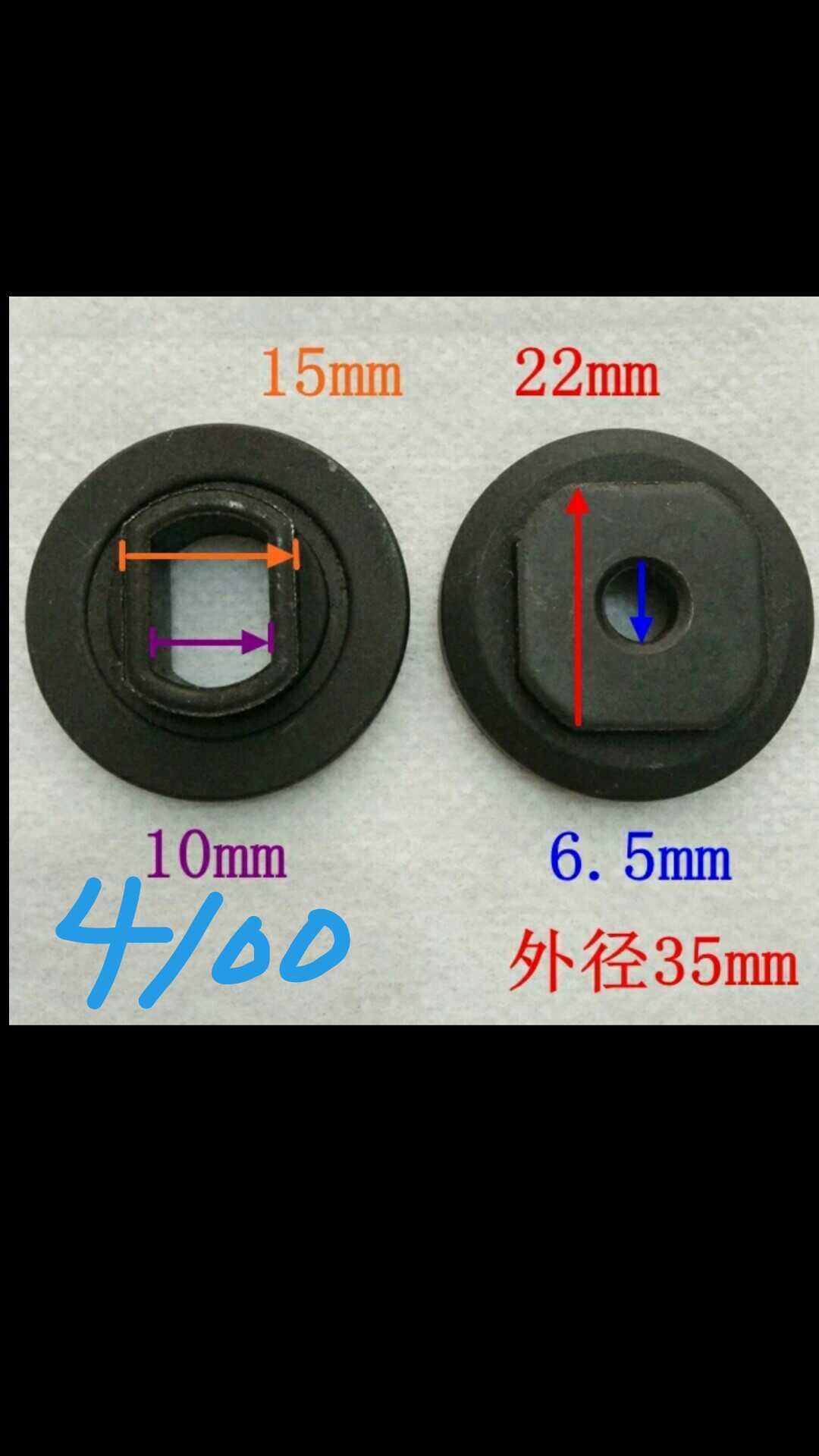 110石材切割机配件压板手提4100云石机夹具压片100角磨机电动工具