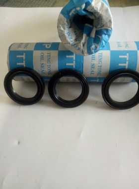 厂家直销丁青胶油封16x26x7 15x26x7 14x26x7 14x26x10 密封圈