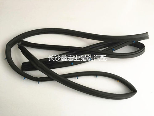 长丰猎豹CS7 cfa6420 车门密封条车门胶条