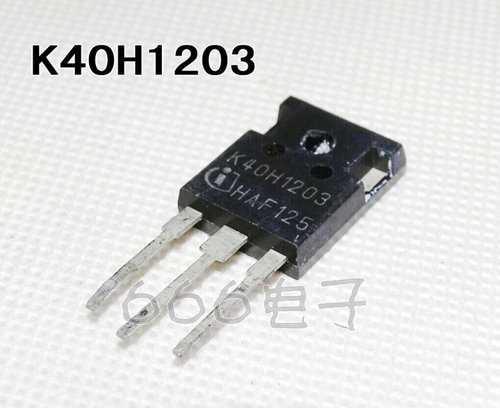 进口拆机 K40H1203 40A1200V 电焊机 变频器 IGBT管 测好发货