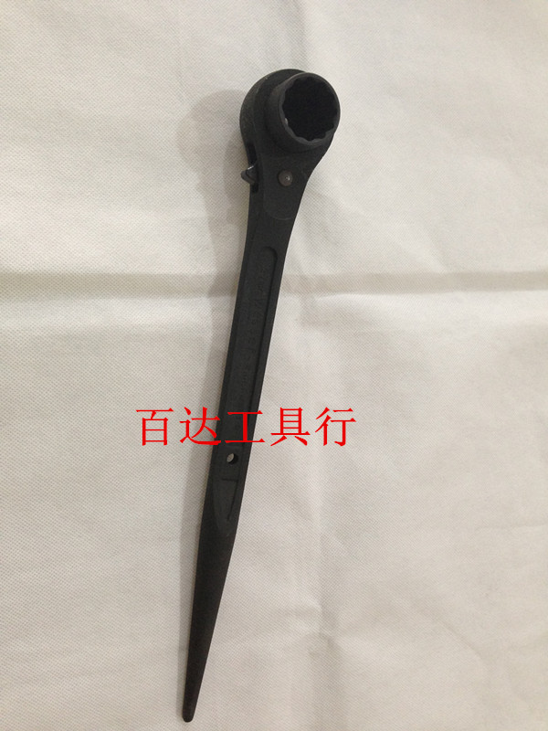 原装 德国威逊WESSER尖尾棘轮套筒扳手24*27 尖尾卜 棘轮两用扳手