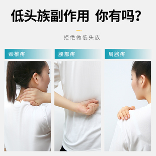 支架桌面置物架办公桌架子显示屏幕垫高底座 工位电脑增高架台式