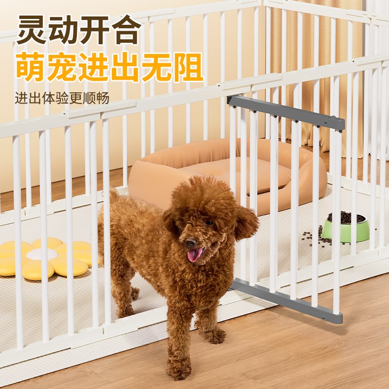 宠物狗狗围栏狗笼子中小型犬狗窝栅栏防护栏泰迪柯基室内家用
