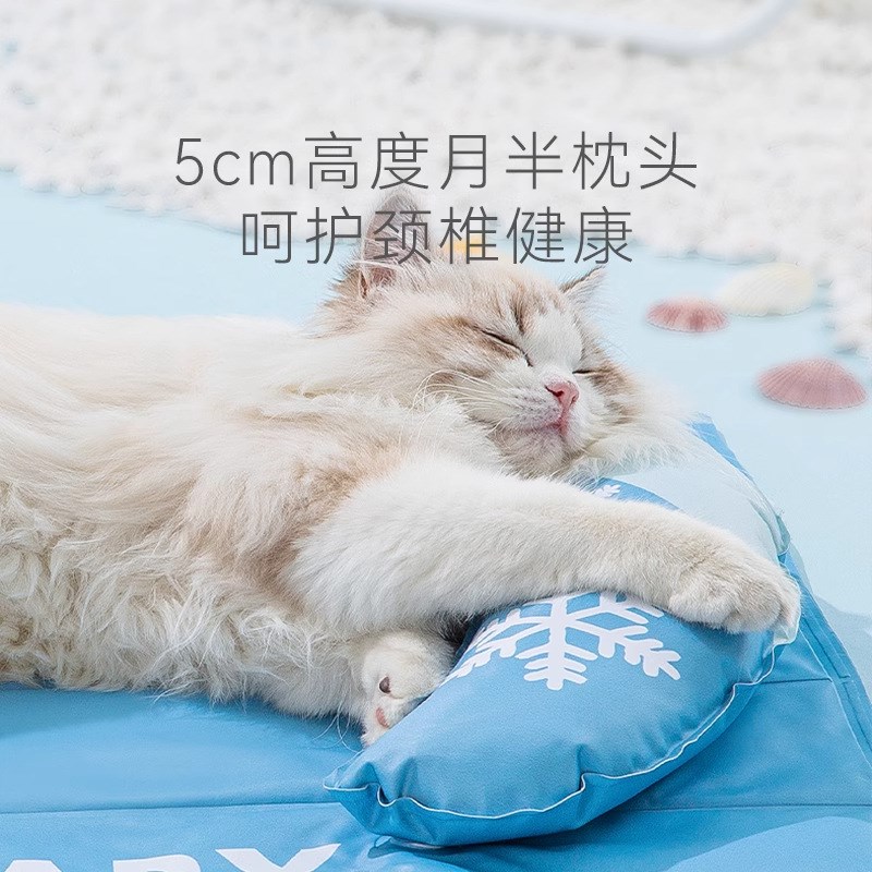 带枕头猫咪冰垫猫窝夏季垫子睡觉用宠物凉垫狗狗睡垫凉席狗窝凉感