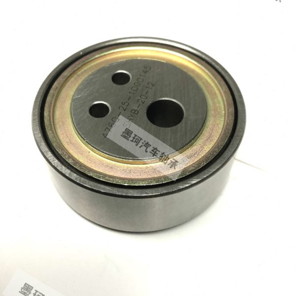 适配于长安睿行M80空调涨紧轮长安M80空调压轮空调惰轮张紧轮