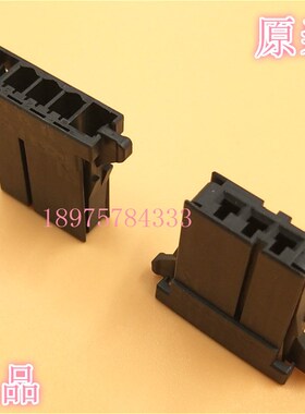 正品发那科数控面板接口CP1A/CP1B DC24V电源接头A02B-0124-K830