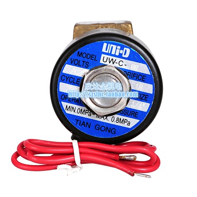 UNI-D大流量电磁阀UW-C-08气阀UW-C-10水阀UW-C-06 TIAN GONG 1/4