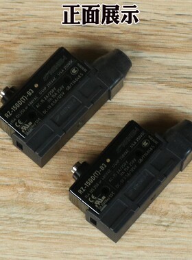 RZ-15GD(T)-B3富沃德DZD1奥的斯电梯Z-15GDA55-B5V制动器抱闸开关
