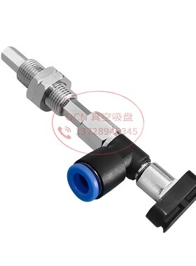 ZP2-R4010 5020 3507 6030 8030WN/WSK10 20 30 40 50-长方形吸盘