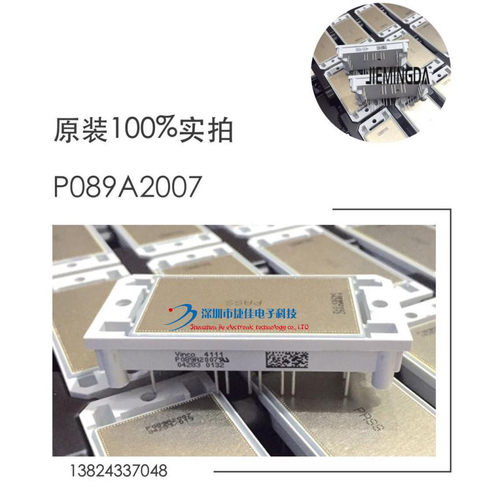 P089A2005 P080A09 P083A2004 P084A2003 P085A2002 P089C P086A