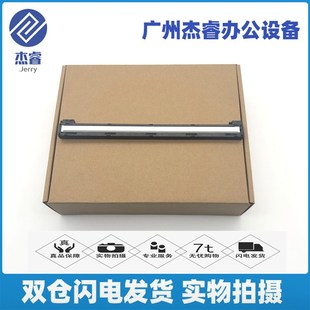 7450 全新兄弟7360 7600 7057 7650扫描器线 7860扫描头联想M7400