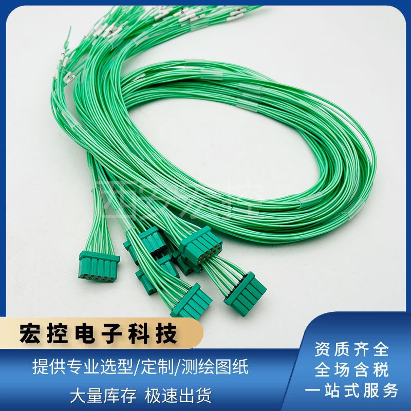 JL23-10ZJB JL23-10ZJW JL23-10TKH JL23-10TKY     JL23连接器