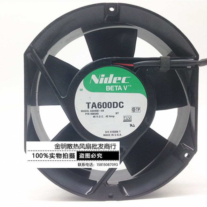 NIDEC 17251 17CM TA600DC A34458-64 48V 0.42A 机柜 大风量风扇
