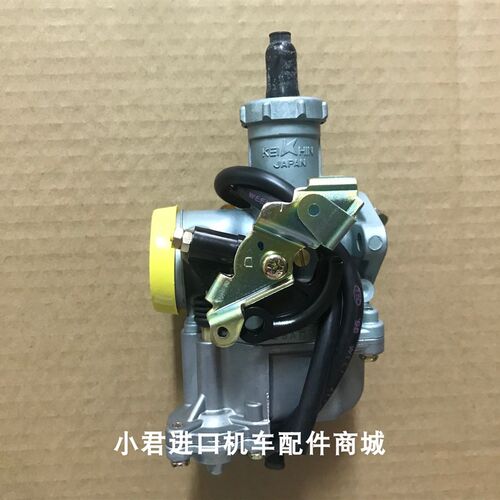 日本原装京滨骑士车CG-125/150/175CC摩托车加速泵化油器/汽化器