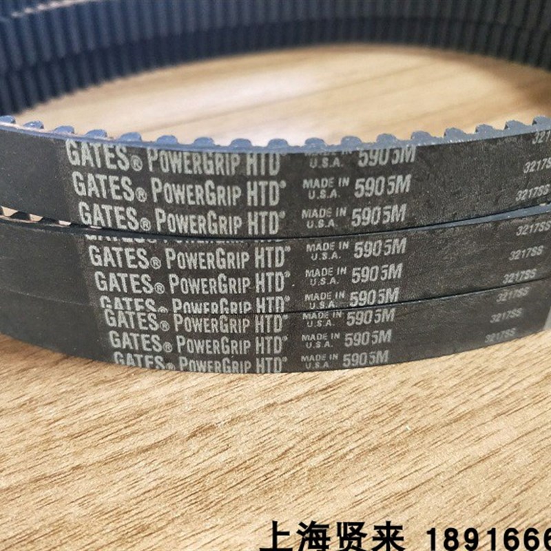 GATES美国盖茨HTD5M770 5M775 5M790 5M800 5M810进口同步轮皮带