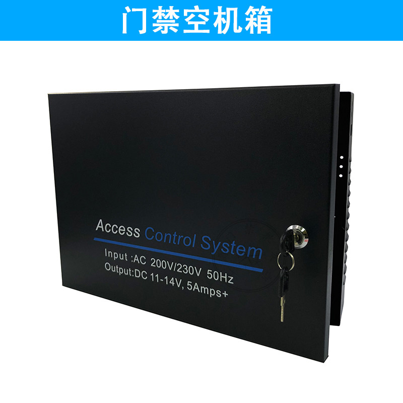 门禁控制器空机箱门禁电源机箱空箱子不含电源适合市场微耕控制板图片