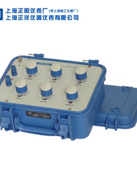 三和直销 上海正阳 直流电阻器ZX76P(六组开关)直流电阻箱