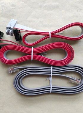 安邦信变频器面板延长线AMB100 AMB160 AMB300 AMB500F连接数据线