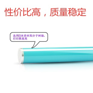 3052 1020 1012 12A鼓芯 3055 Q2612A硒鼓 全新特价 1010