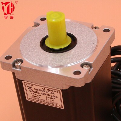 宇海 86步进电机86BYG250C/D E力矩6N 8M 12N.n雕刻机马达两相4线
