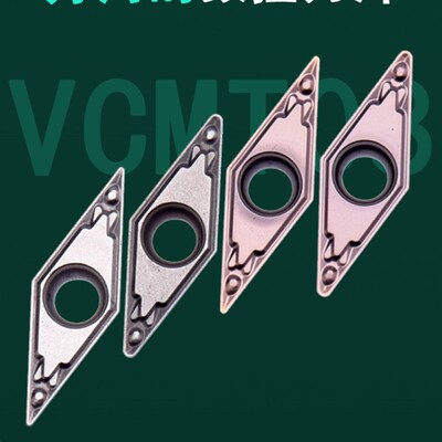 不锈钢数控刀片VCMT080202/080204-ML/HQ替TN60/PR930 燕尾槽刀片