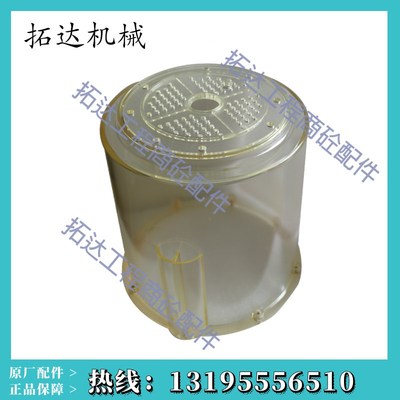 南方路机搅拌主机黄油泵德国原装进口SKF福鸟电动油泵润滑泵PC桶