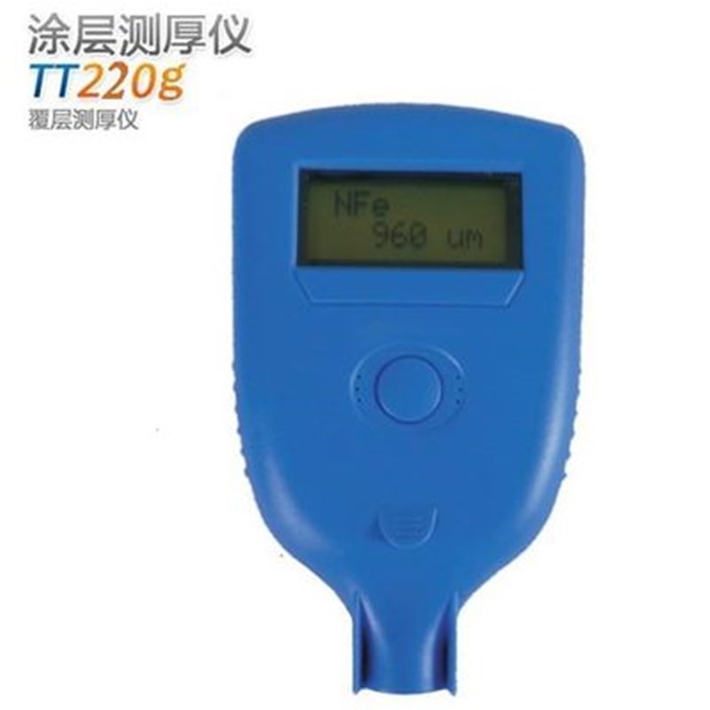 里博 TT220g手持式涂层测厚仪(一体) 涂层测厚仪 无损检测仪