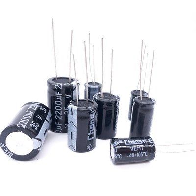 铝电解电容35V/50V/1000UF/2200UF/47uf/220uf/470uf/4700uf