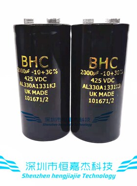 BHC进口电容 425vdc 2000uf ALS30A1331KJ 全新原装 400v2000uf
