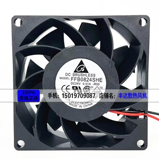 原装台达FFB0824EHE/VHE/SHE 8038 24V电梯变频器散热风扇8CM厘米