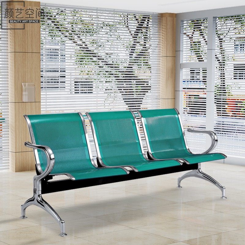 国家电网椅子银行营业厅医院公共等候排椅机场椅接待椅三人位包邮,办公设备/耗材/相关服务,电工胶带,淘宝优惠券,粉丝福利购,淘宝优惠卷