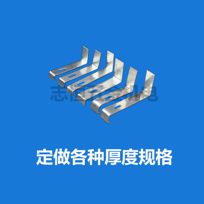 304防雪钩 屋顶冰雪防滑扣不锈钢琉璃陶瓷瓦反勾盖瓦固定弯钩加厚,童装/婴儿装/亲子装,儿童装饰手表,淘宝优惠券,粉丝福利购,淘宝优惠卷