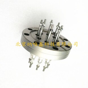 真空CF法兰电极/接线柱/陶瓷密封法兰/导线馈通贯穿CF16 25 35 50