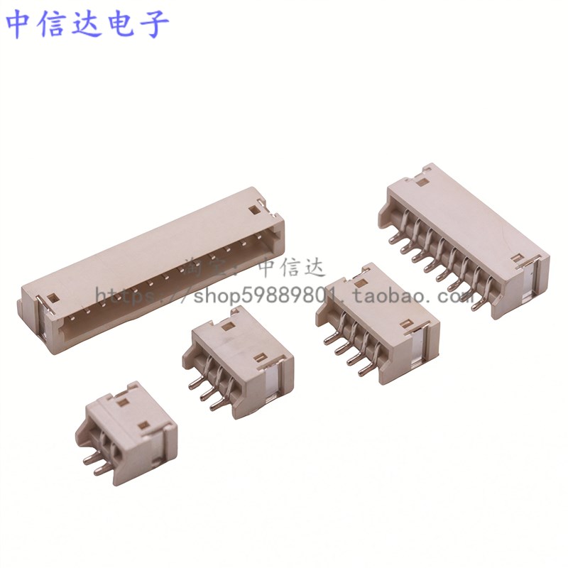 ZH卧贴 贴片间距1.5mm卧式母座ZH-2A 3A 4P 6P编带卷装LCP耐高温