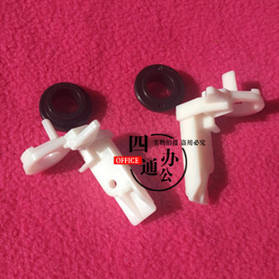 283 423 适用柯美美能达 363 369 7828 转印辊支架轴套配件AD289