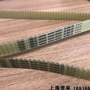 975 900 940 1000德国欧皮特聚氨酯同步皮带 990 Optibelt 860