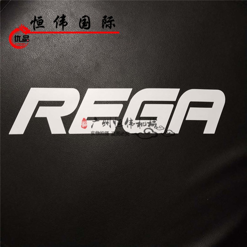 卡特挖掘机全车贴纸CAT313 320 323 324 329 330边门贴纸REGA标贴
