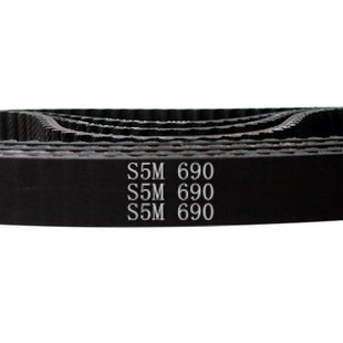 STD 橡胶 S5M 138齿 同步带圆弧齿形带同步皮带传动带 690 定制