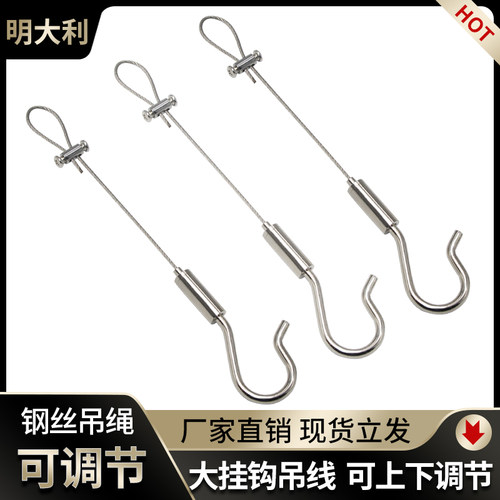 304不锈钢钢丝绳 锁线器双孔 配件吊码可调伸缩收紧自锁卡扣锁扣
