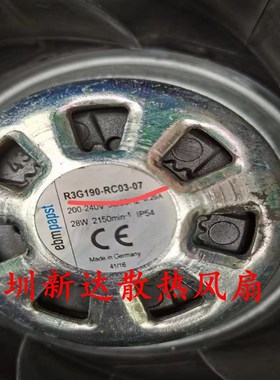 R3G190-RC03-07 R3G190-RB01-06 08 07 01 R3G190-RC05-03ebmpaps