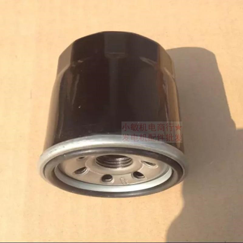 汽油发电机配件SH11500 11000 GX620 GX670 GX630 GX690机油滤芯
