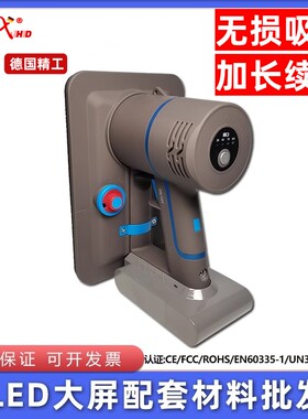LED大屏拆板维修工具真空吸盘模组取板器真空魔法吸盘拆屏神器