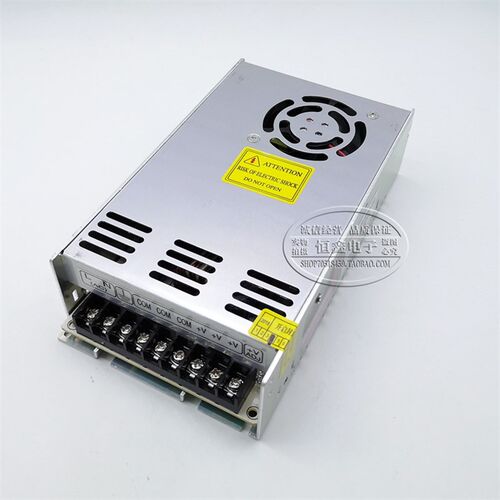 220转DC12V30A开关电源监控集中供电直流变压器12伏30安S-360W-12